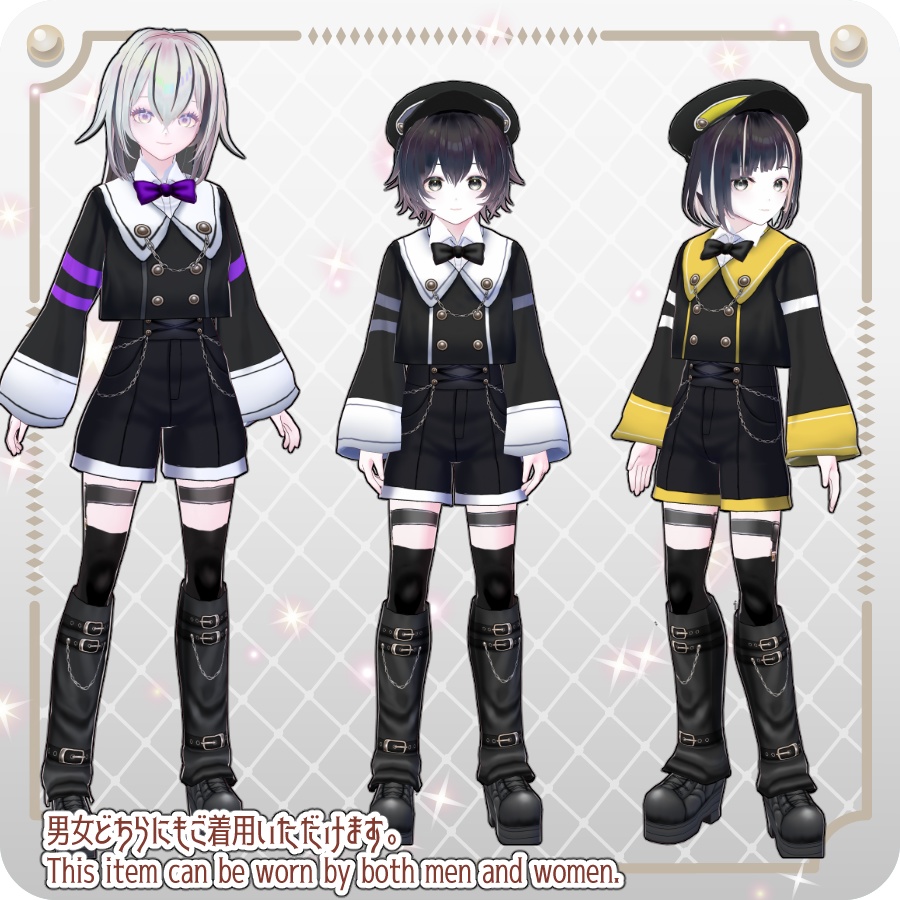 【VRoid Dress Set】ゴシックセーラーパンツスタイル12色Gothic Sailor Pants Style (12 Colors)