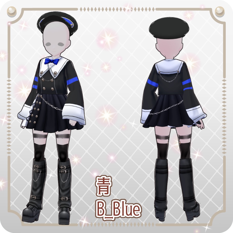 【VRoid Dress Set】ゴシックセーラースカートスタイル12色Gothic Sailor Skirt Style: 12 Colors
