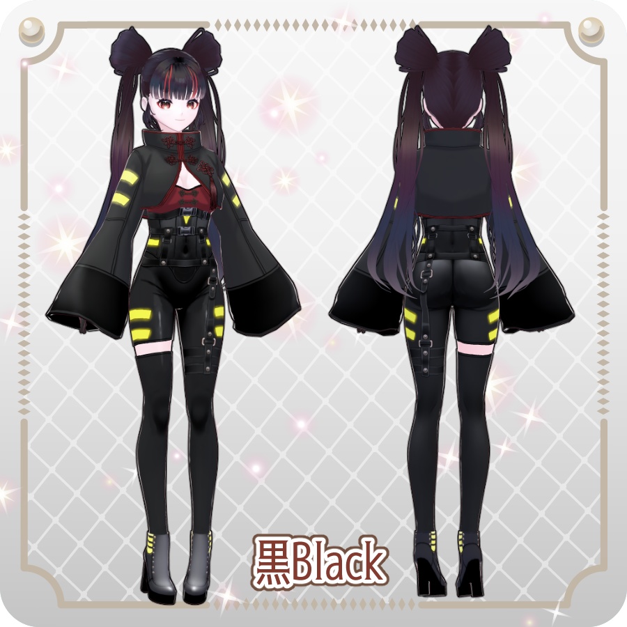 【vroidVRMキャラモデル】ミユミユ6色MiyuMiyu 6 Colors