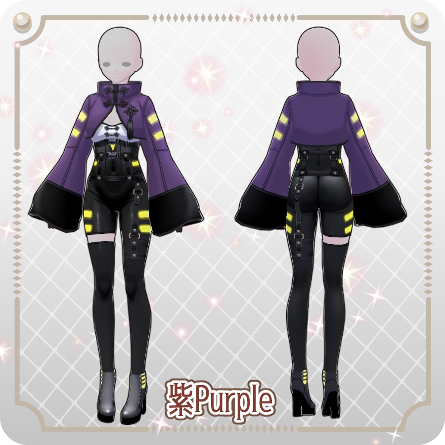 【VRoid Dress Set】ネオチャイナ サイバースーツ 6色NeoChina Cyber Suit (6 Colors)