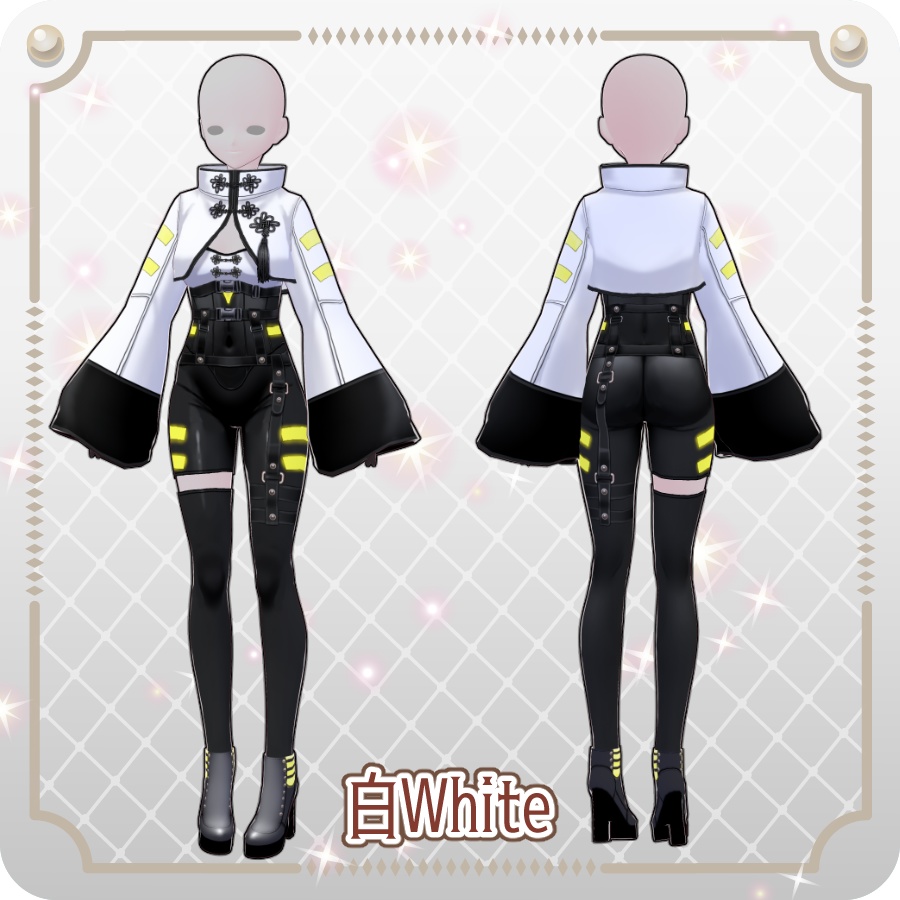 【VRoid Dress Set】ネオチャイナ サイバースーツ 6色NeoChina Cyber Suit (6 Colors)