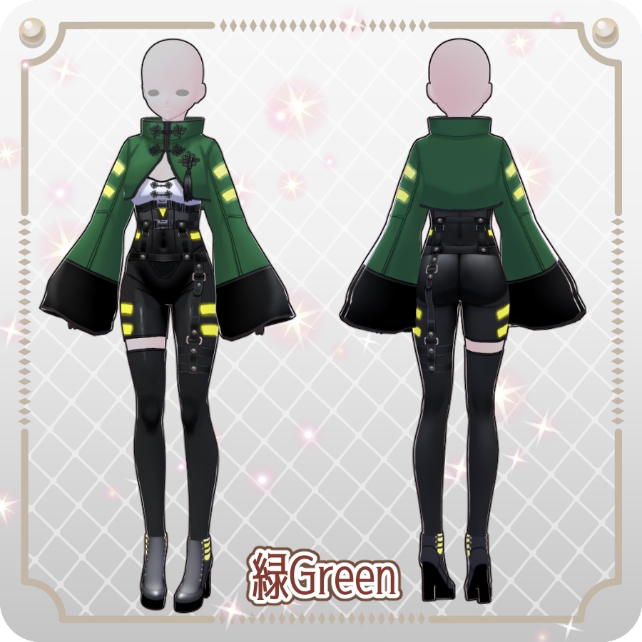 【VRoid Dress Set】ネオチャイナ サイバースーツ 6色NeoChina Cyber Suit (6 Colors)