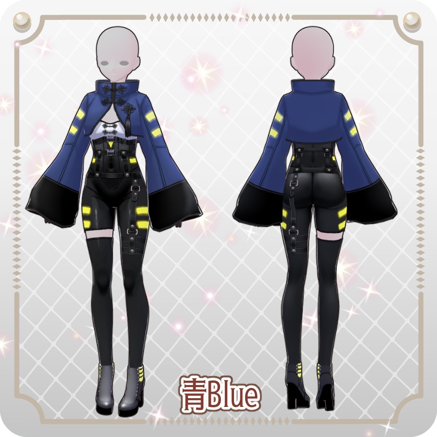 【VRoid Dress Set】ネオチャイナ サイバースーツ 6色NeoChina Cyber Suit (6 Colors)