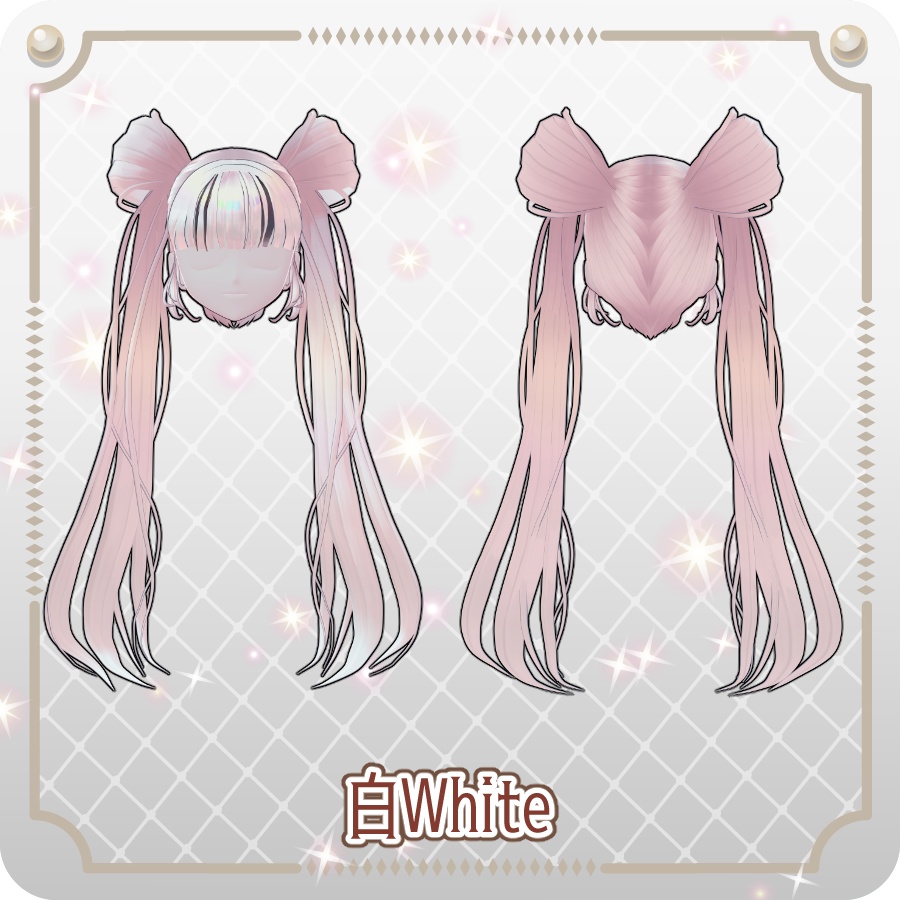 【VRoid hair preset】お団子ツインテール6色 6-Color Bun Twin Tails