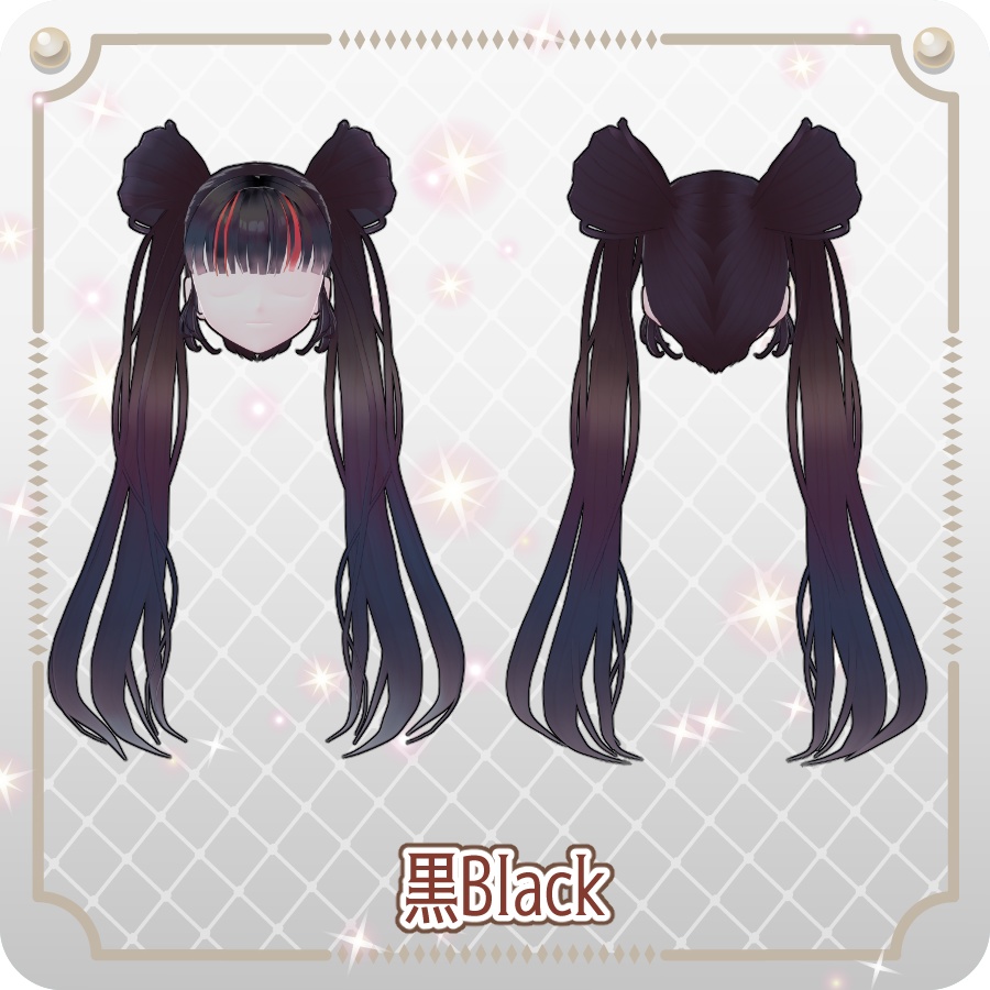 【VRoid hair preset】お団子ツインテール6色 6-Color Bun Twin Tails