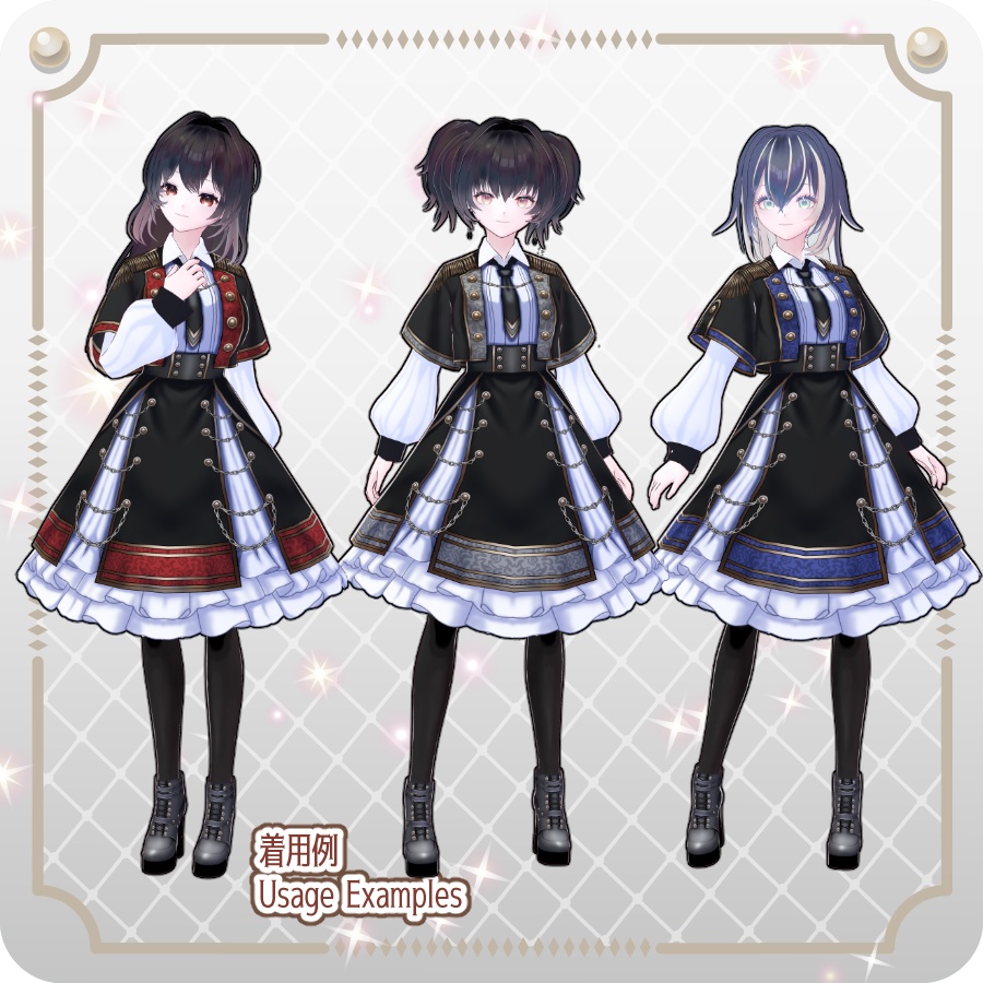 【VRoid Dress Set】軍服ロリィタ6色Military-Style Lolita in 6 Colors