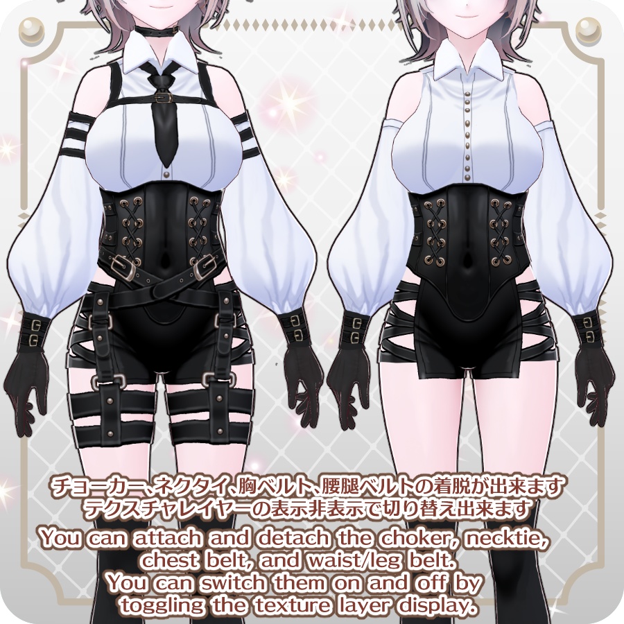 【VRoid Dress Set】ゴシックミリタリーベルトパンツ6色Gothic Military Belt Pants (6 Colors)