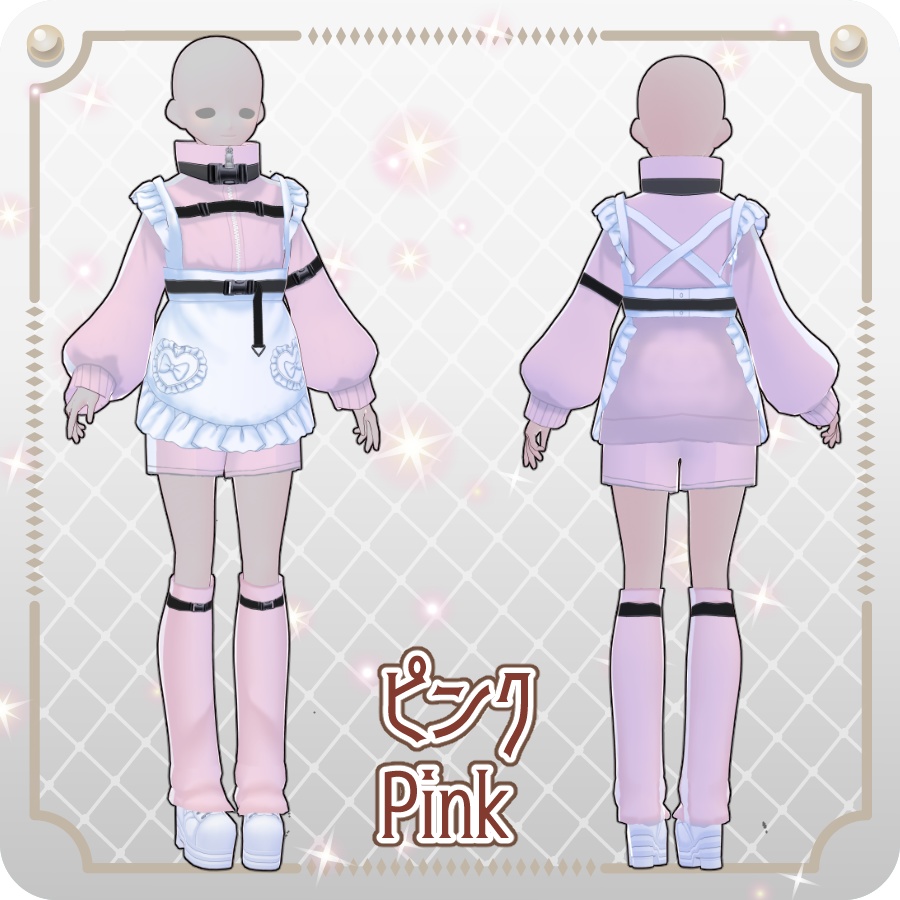 【VRoid Dress Set】メイドジャージ6色Maid Jersey (6 Colors)