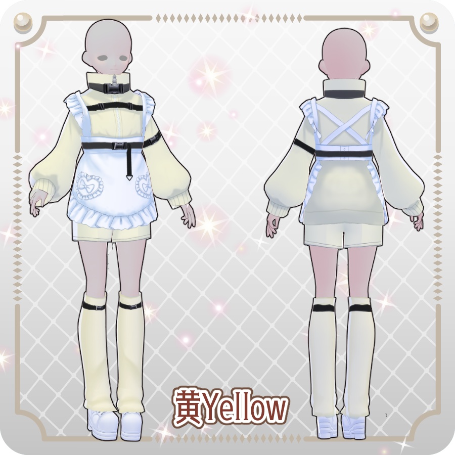 【VRoid Dress Set】メイドジャージ6色Maid Jersey (6 Colors)