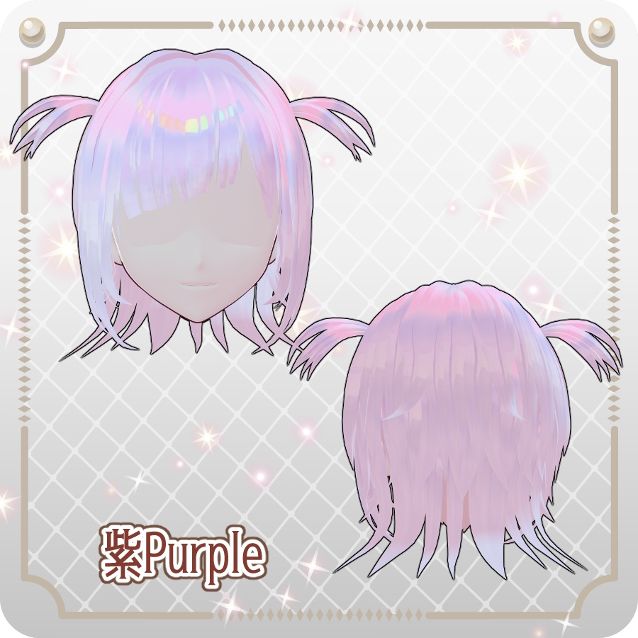 【VRoid hair preset】外はねハーフツインボブ6色Half-Twin Bob in 6 Colors
