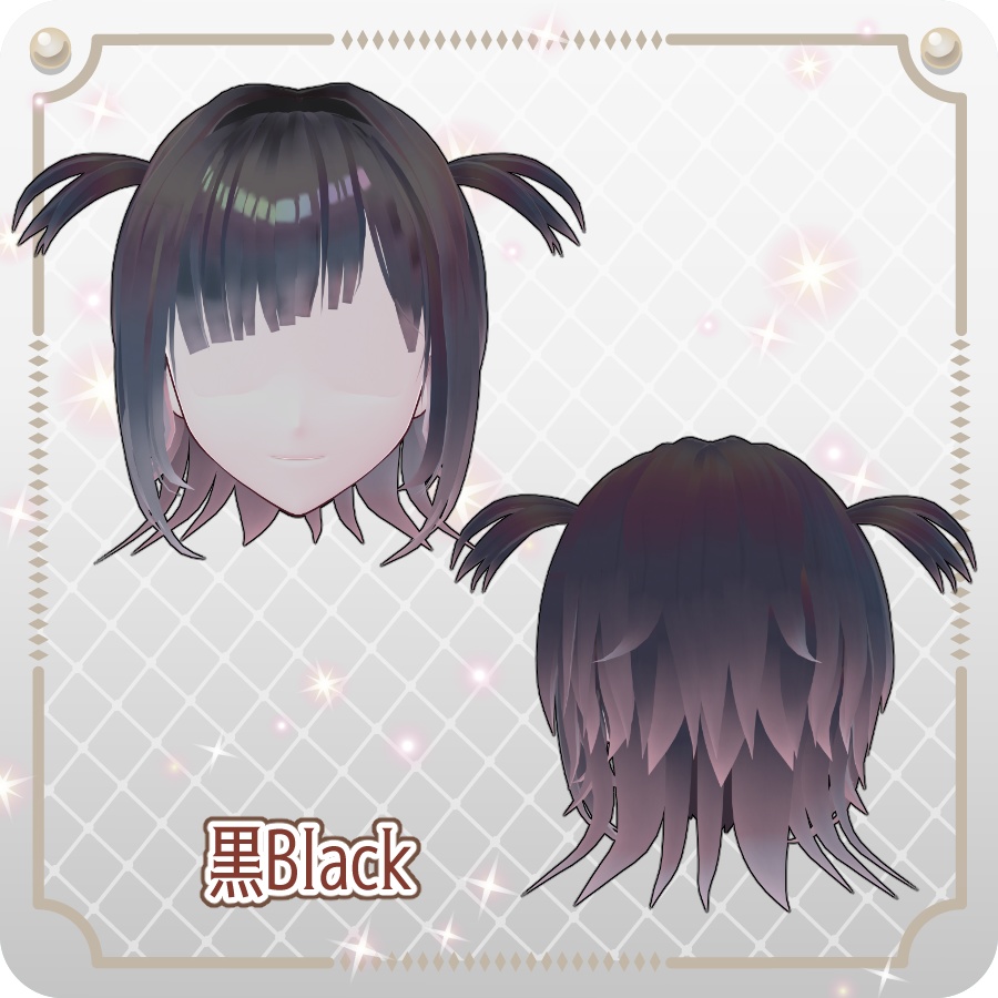 【VRoid hair preset】外はねハーフツインボブ6色Half-Twin Bob in 6 Colors