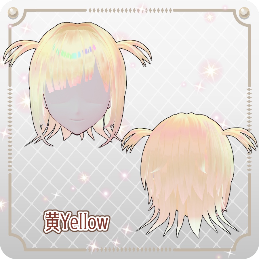 【VRoid hair preset】外はねハーフツインボブ6色Half-Twin Bob in 6 Colors