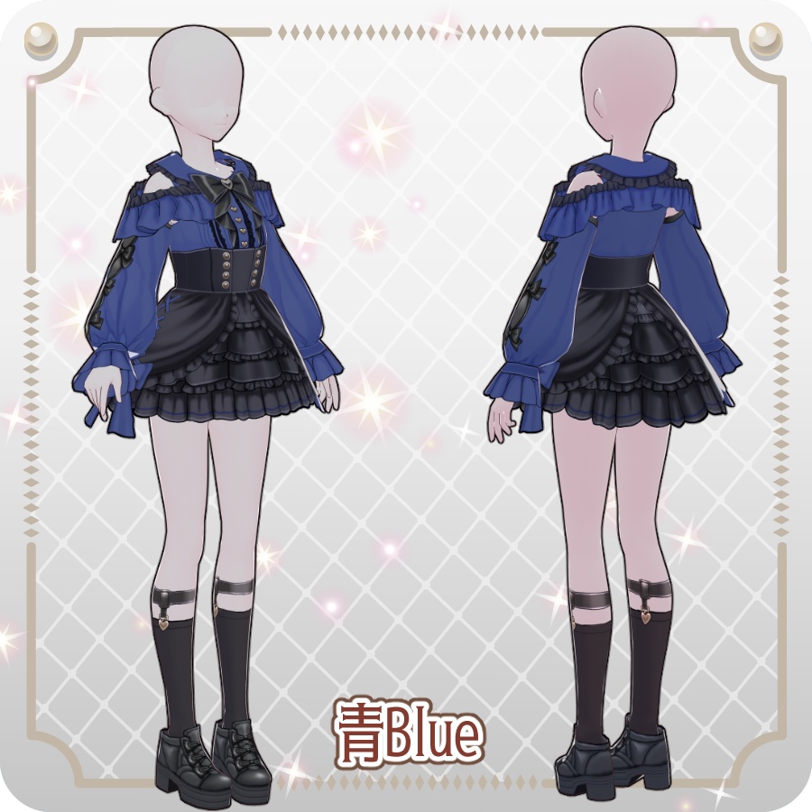 【VRoid Dress Set】地雷系オフショルダースカート6色Off-the-shoulder skirt in 6 colors