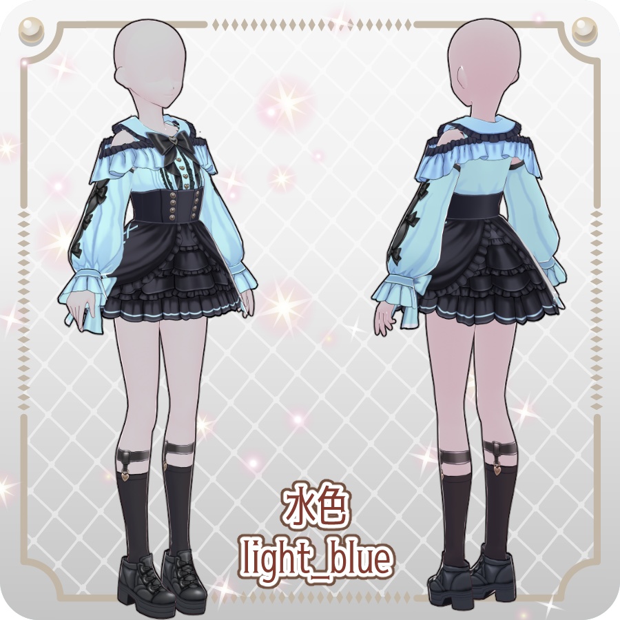 【VRoid Dress Set】地雷系オフショルダースカート6色Off-the-shoulder skirt in 6 colors