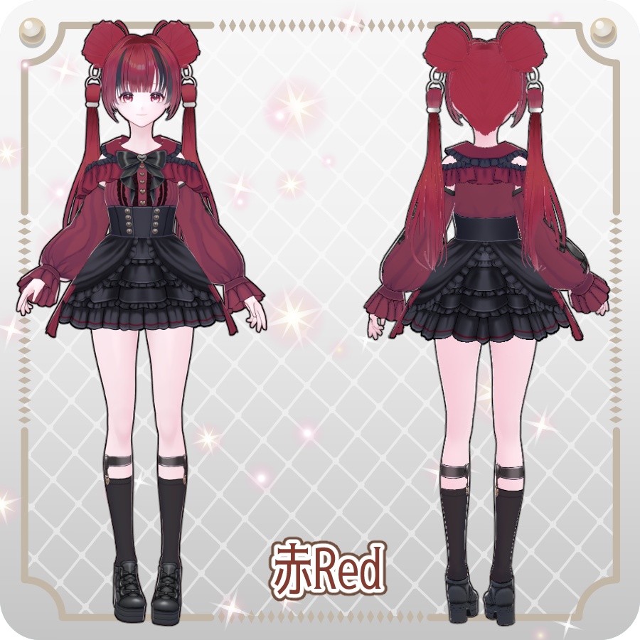 【vroidVRMキャラモデル】ふりる6色Frill in 6 Colors