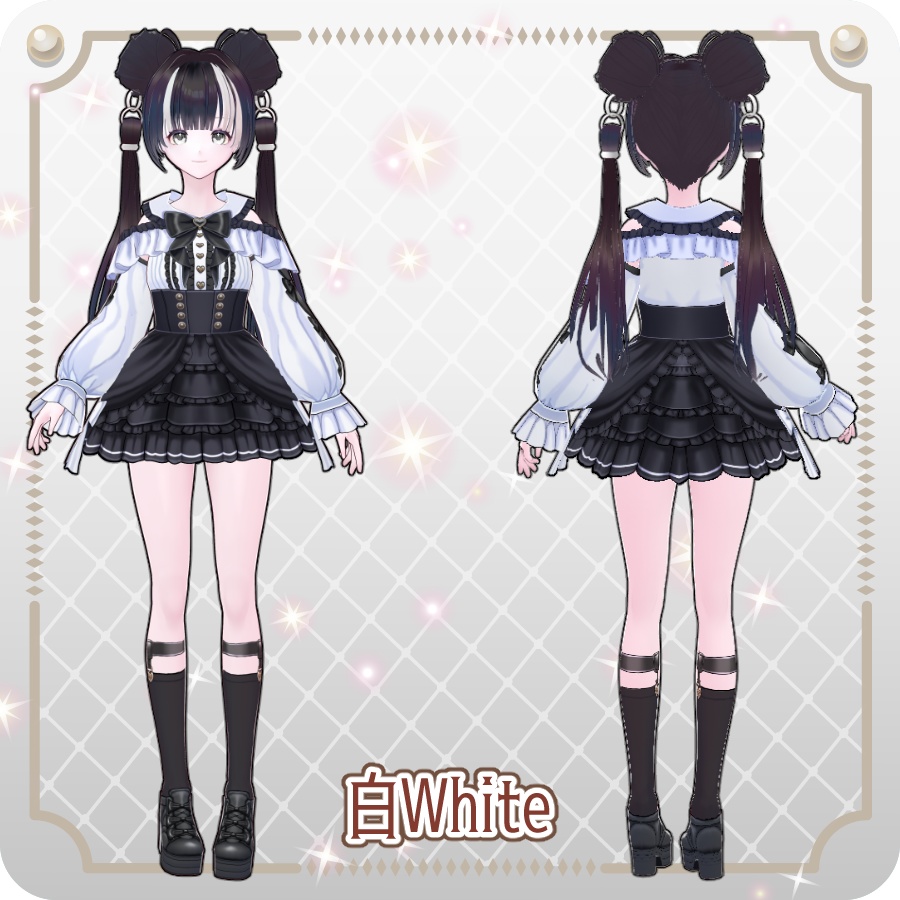 【vroidVRMキャラモデル】ふりる6色Frill in 6 Colors
