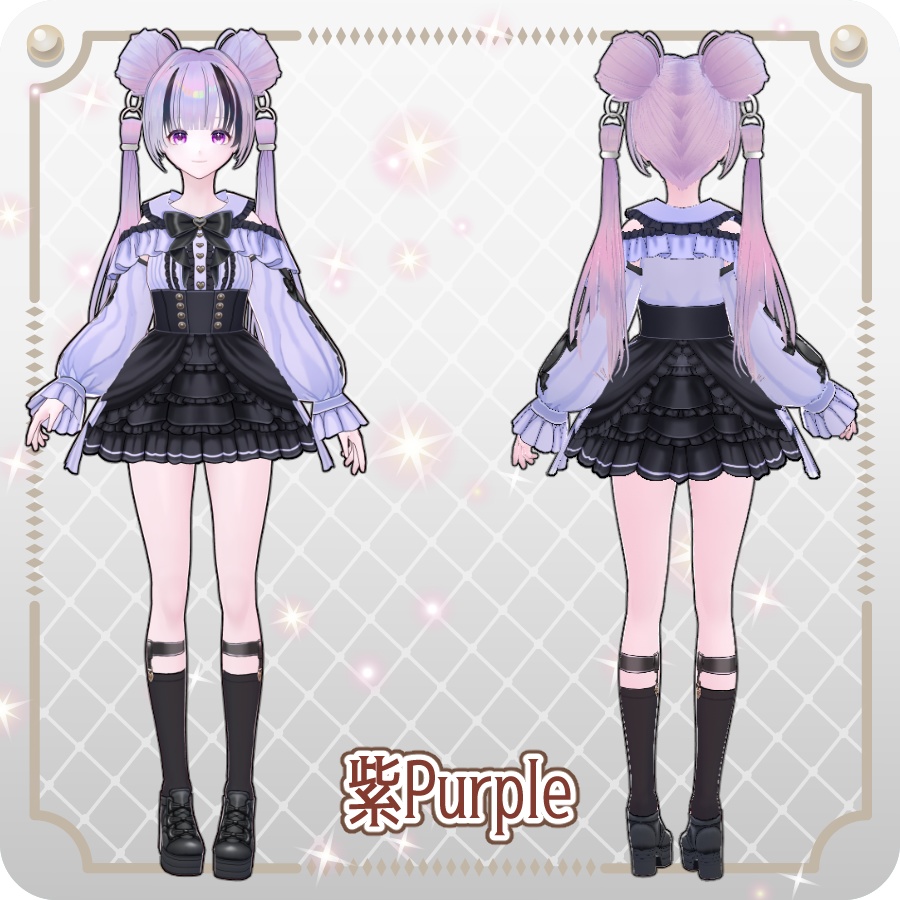 【vroidVRMキャラモデル】ふりる6色Frill in 6 Colors