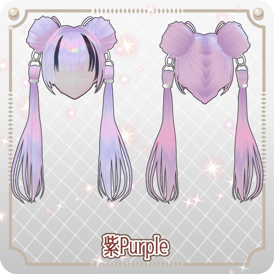 【VRoid hair preset】エクステお団子ツインテール6色Hair Extensions: Bun-Style Twin Tails (6 Colors)