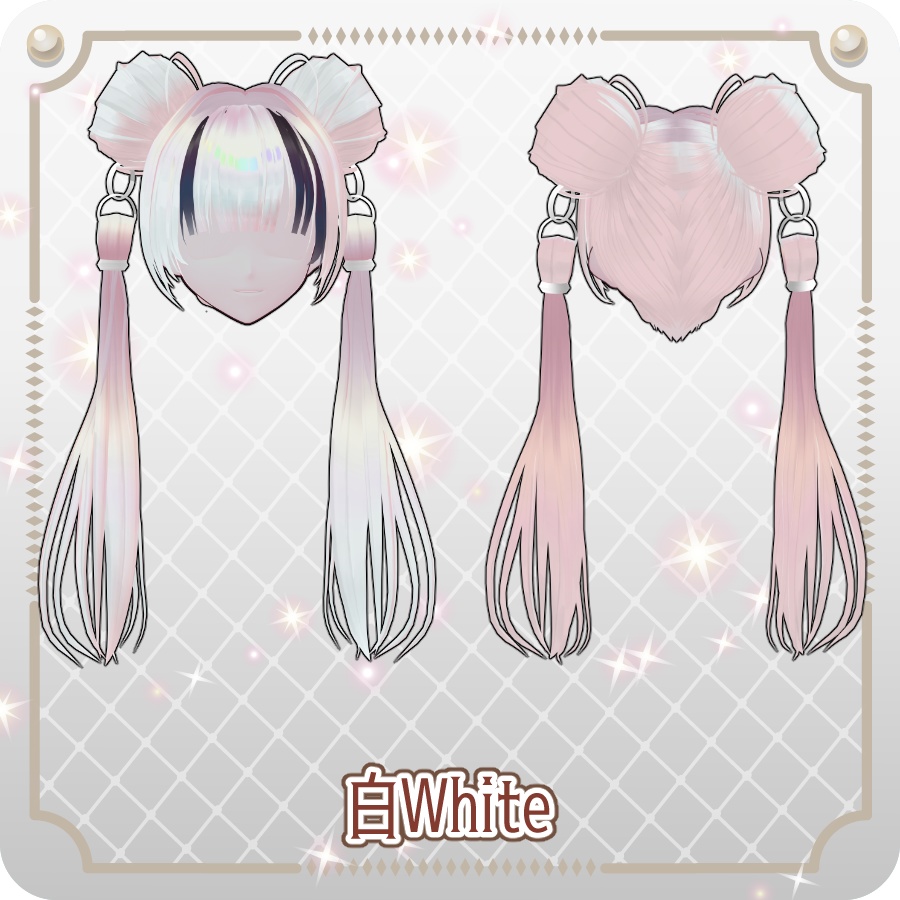 【VRoid hair preset】エクステお団子ツインテール6色Hair Extensions: Bun-Style Twin Tails (6 Colors)