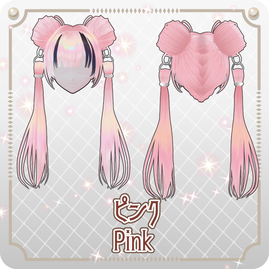 【VRoid hair preset】エクステお団子ツインテール6色Hair Extensions: Bun-Style Twin Tails (6 Colors)