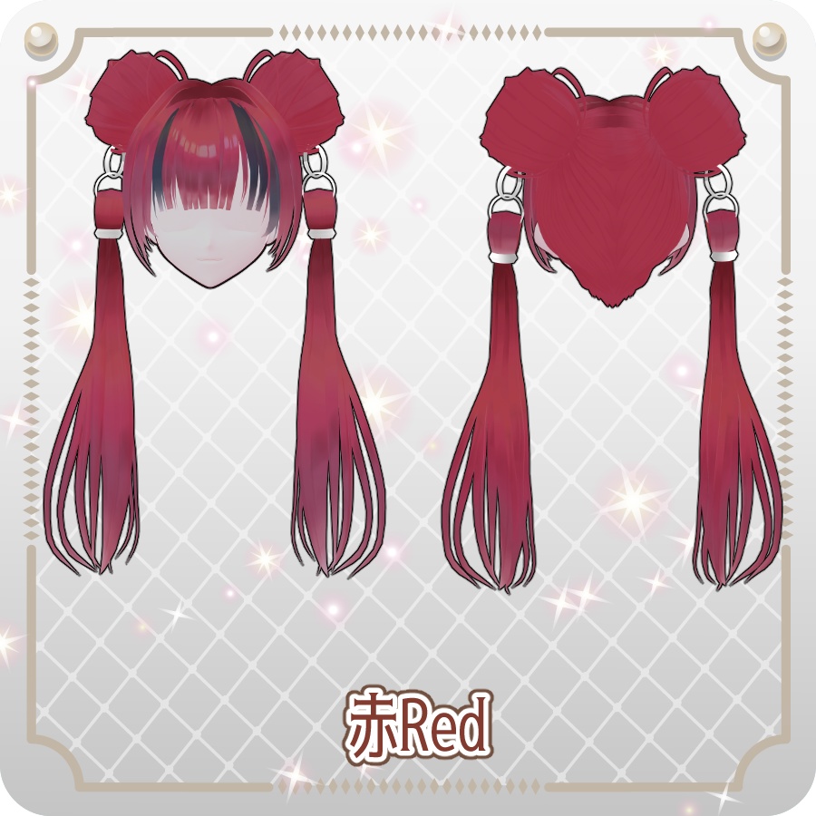 【VRoid hair preset】エクステお団子ツインテール6色Hair Extensions: Bun-Style Twin Tails (6 Colors)