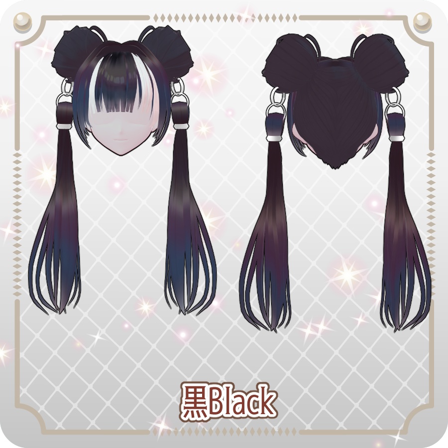 【VRoid hair preset】エクステお団子ツインテール6色Hair Extensions: Bun-Style Twin Tails (6 Colors)