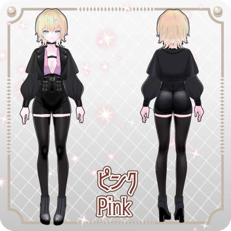 【vroidVRMキャラモデル】レイシィ6色Lacey 6 Colors