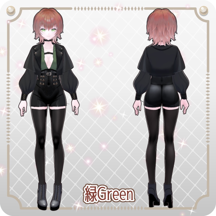 【vroidVRMキャラモデル】レイシィ6色Lacey 6 Colors