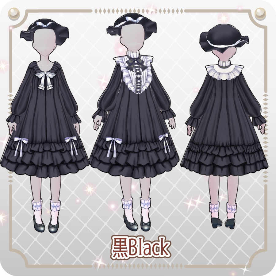 【VRoid Dress Set】フリルネグリジェ ダークカラー6色Frilled Negligee: 6 Dark Colors