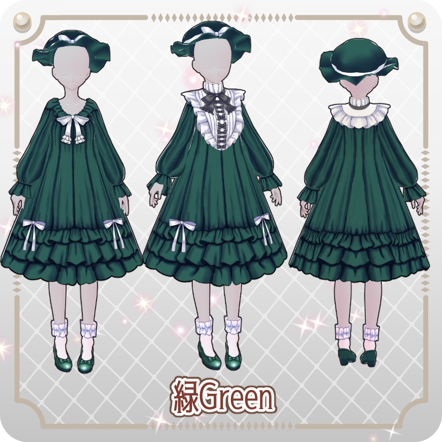 【VRoid Dress Set】フリルネグリジェ ダークカラー6色Frilled Negligee: 6 Dark Colors