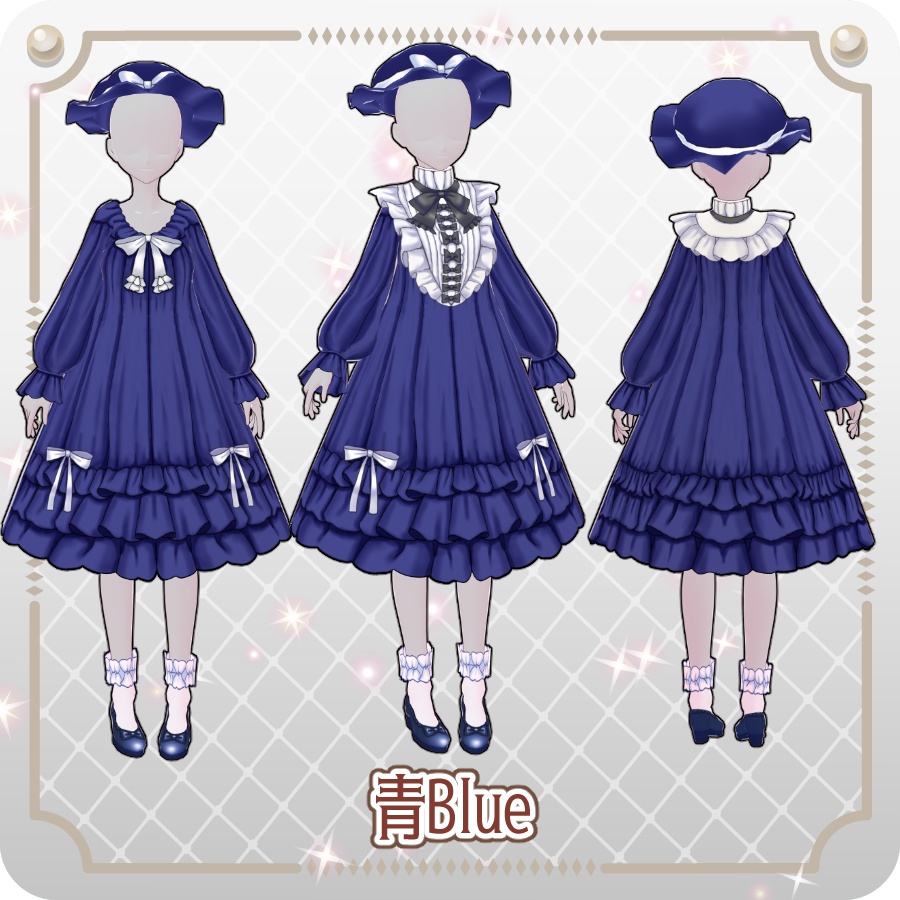 【VRoid Dress Set】フリルネグリジェ ダークカラー6色Frilled Negligee: 6 Dark Colors