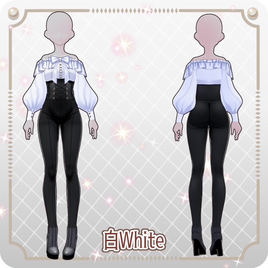 【VRoid Dress Set】オフショルダーパンツ6色