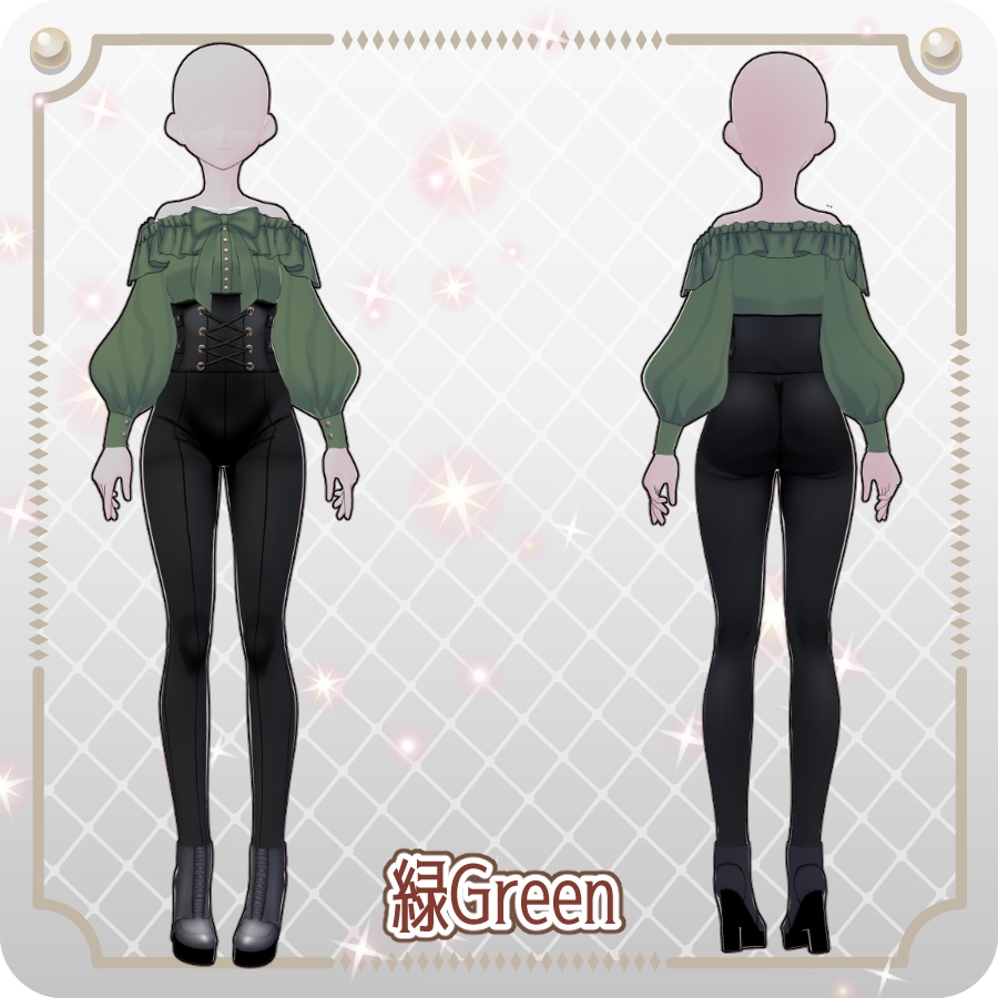 【VRoid Dress Set】オフショルダーパンツ6色