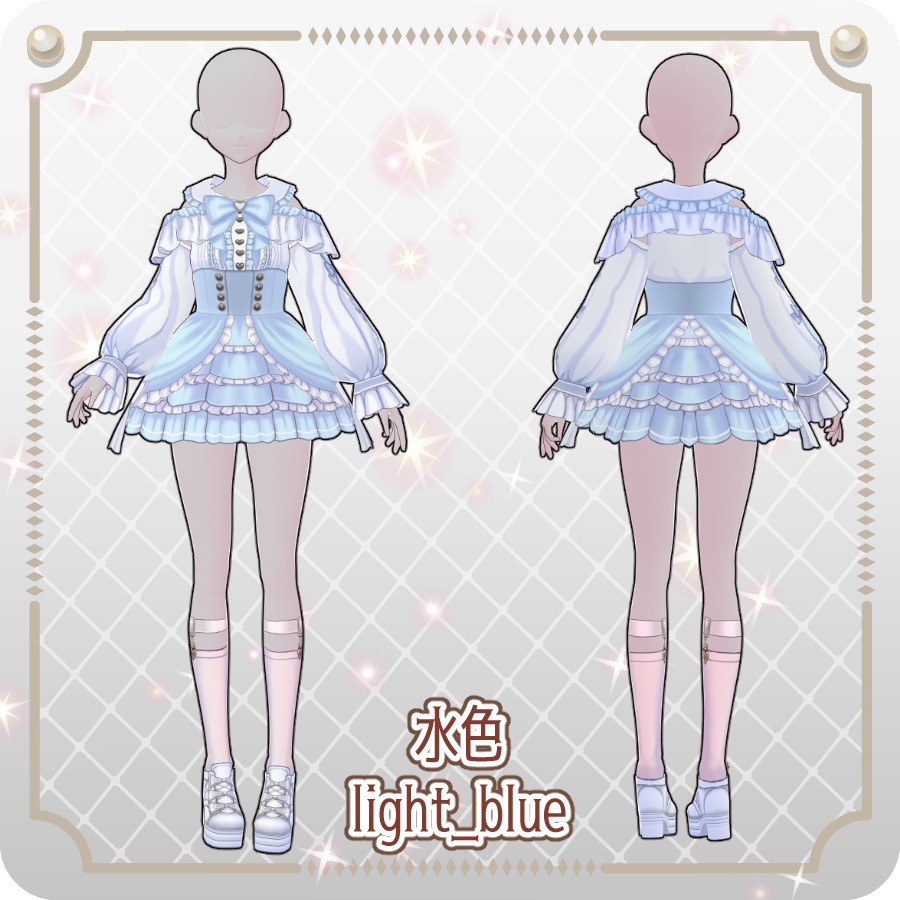 【VRoid Dress Set】地雷系オフショルダースカートライトカラー6色Off-the-shoulder Skirt in Light Colors (6 Colors)