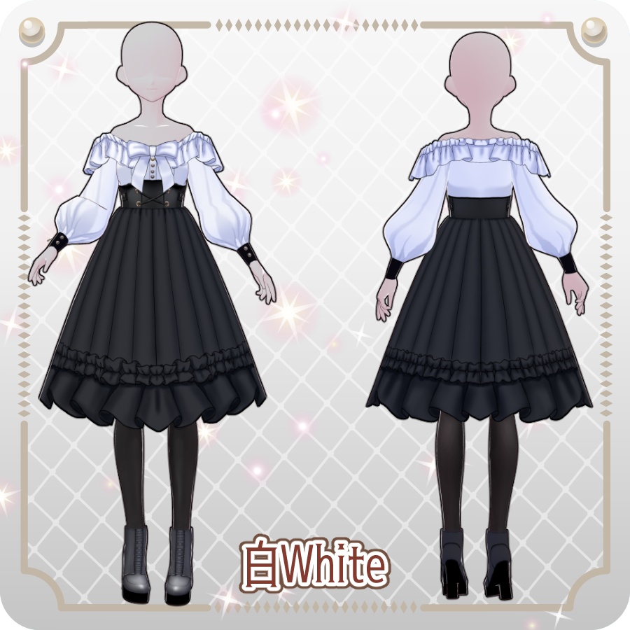 【VRoid Dress Set】オフショルダースカート6色Off-the-shoulder skirt (6 colors)