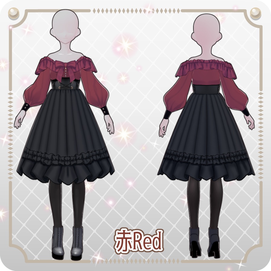 【VRoid Dress Set】オフショルダースカート6色Off-the-shoulder skirt (6 colors)
