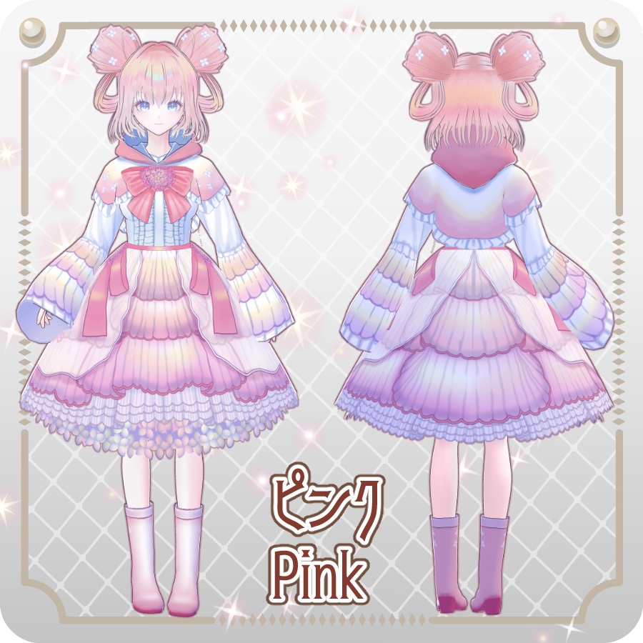 【vroidVRMキャラモデル】しあ6色6 Colors