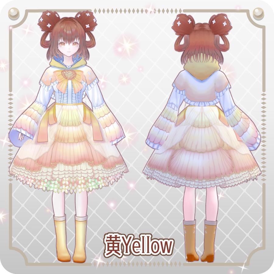 【vroidVRMキャラモデル】しあ6色6 Colors