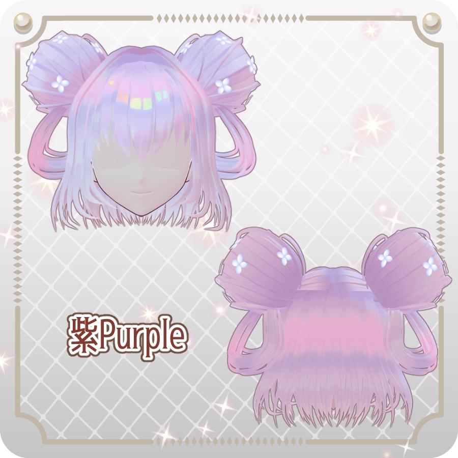 【VRoid hair preset】ハイドランジアお団子ショートカット6色Hydrangea Bun Short Hairstyle in 6 Colors