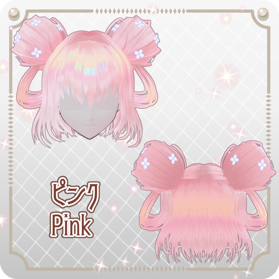 【VRoid hair preset】ハイドランジアお団子ショートカット6色Hydrangea Bun Short Hairstyle in 6 Colors