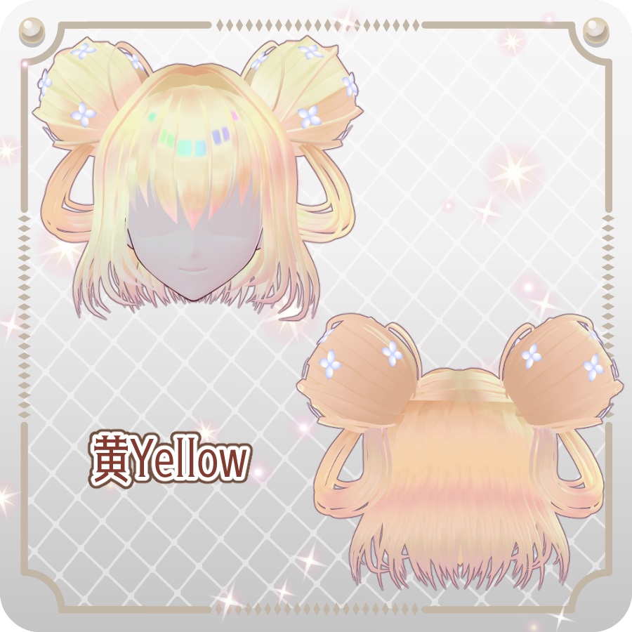 【VRoid hair preset】ハイドランジアお団子ショートカット6色Hydrangea Bun Short Hairstyle in 6 Colors
