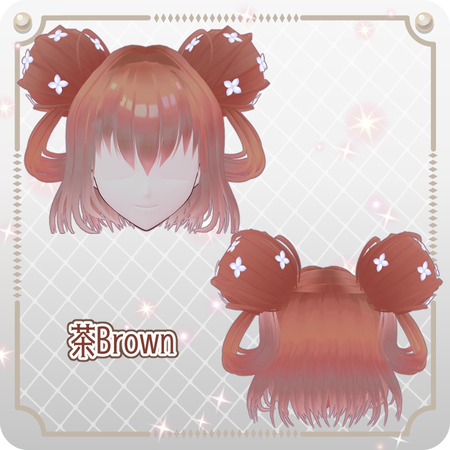 【VRoid hair preset】ハイドランジアお団子ショートカット6色Hydrangea Bun Short Hairstyle in 6 Colors
