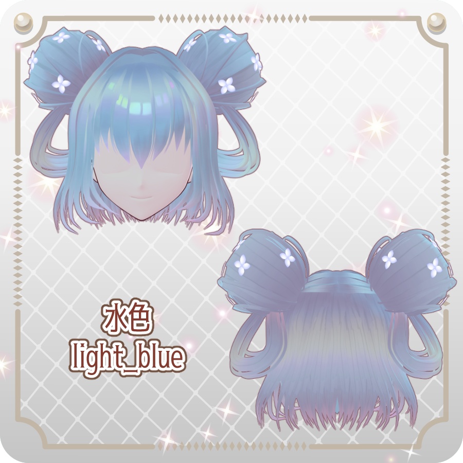 【VRoid hair preset】ハイドランジアお団子ショートカット6色Hydrangea Bun Short Hairstyle in 6 Colors