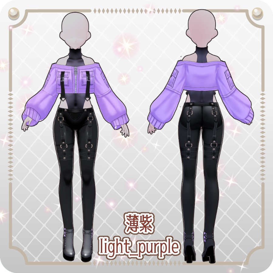 【VRoid Dress Set】サイバーパンク オフショルジャケット12色Cyberpunk Off-Shoulder Jacket (12 Colors)