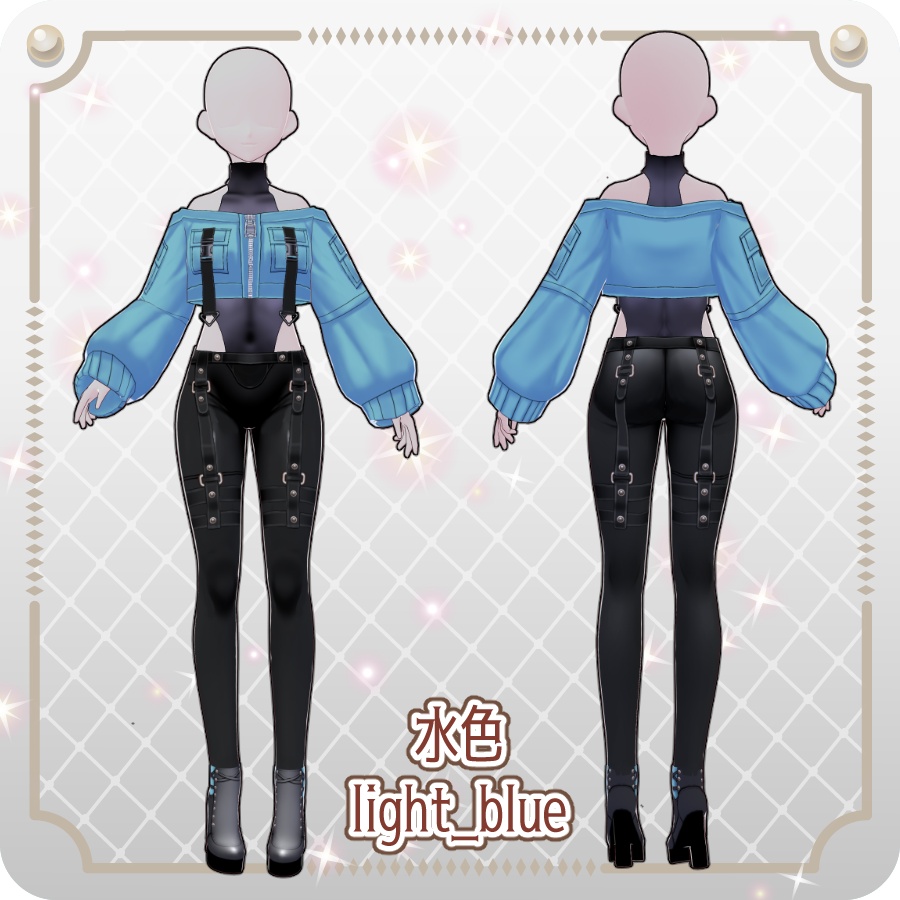 【VRoid Dress Set】サイバーパンク オフショルジャケット12色Cyberpunk Off-Shoulder Jacket (12 Colors)