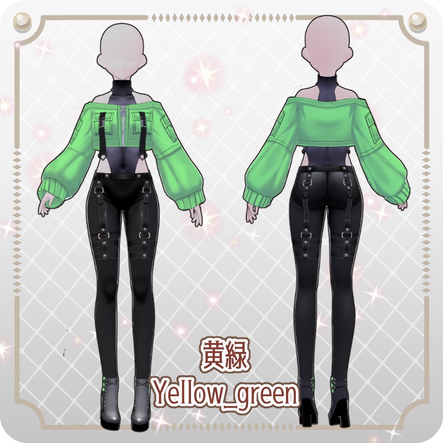 【VRoid Dress Set】サイバーパンク オフショルジャケット12色Cyberpunk Off-Shoulder Jacket (12 Colors)