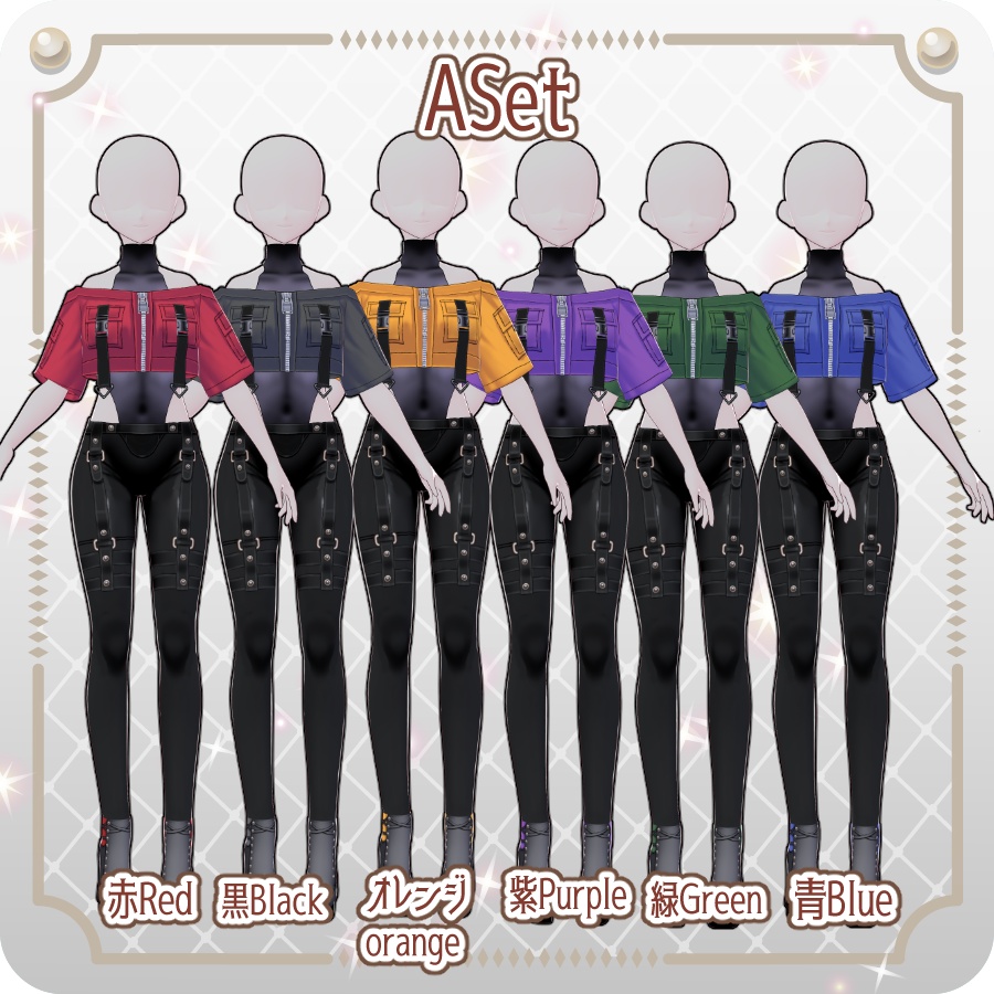 【VRoid Dress Set】サイバーパンク オフショル半袖ジャケット12色Cyberpunk Off-Shoulder Short-Sleeve Jacket (12 Colors)