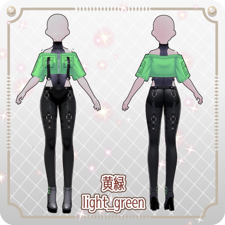 【VRoid Dress Set】サイバーパンク オフショル半袖ジャケット12色Cyberpunk Off-Shoulder Short-Sleeve Jacket (12 Colors)