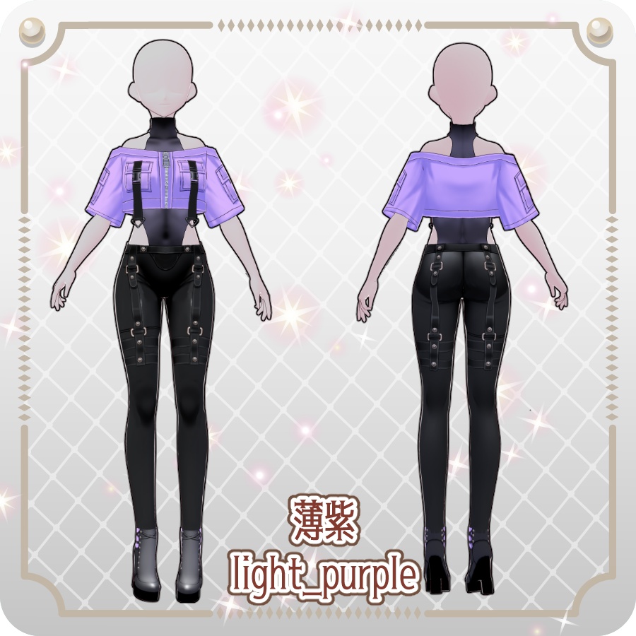 【VRoid Dress Set】サイバーパンク オフショル半袖ジャケット12色Cyberpunk Off-Shoulder Short-Sleeve Jacket (12 Colors)