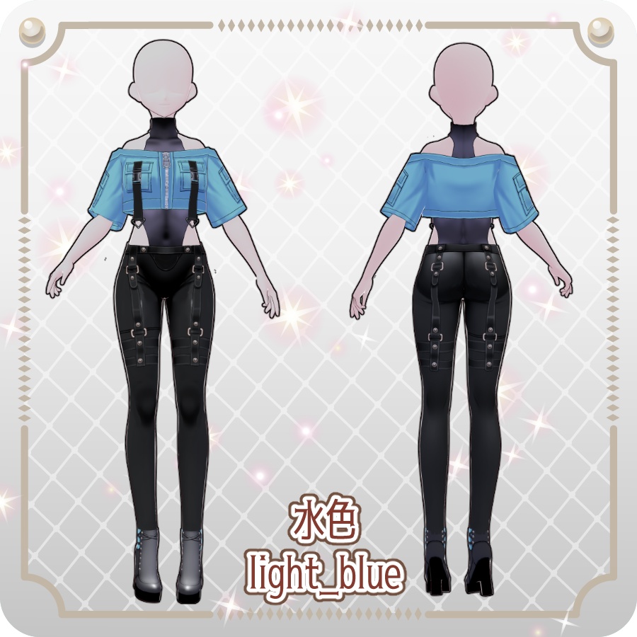 【VRoid Dress Set】サイバーパンク オフショル半袖ジャケット12色Cyberpunk Off-Shoulder Short-Sleeve Jacket (12 Colors)
